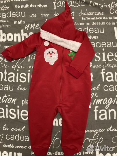 Детские вещи