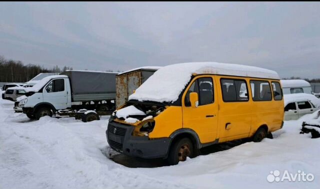 Авторазборка Газель Соболь Баргузин