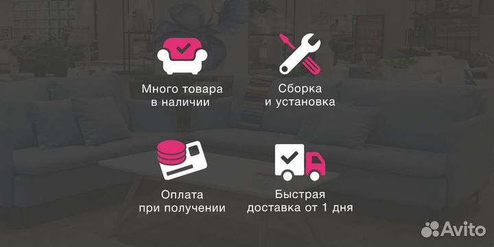 Кровать двухспальная Венеция