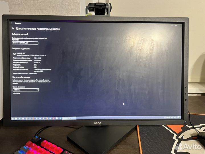 Монитор benq xl2430 144 hz