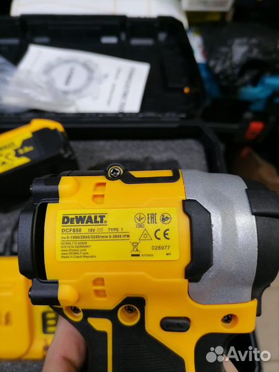 Винтоверт dewalt