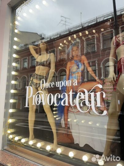 Изготовление наклеек на самоклеющейся пленке