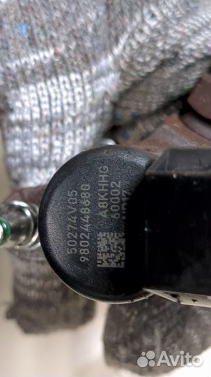 Форсунка топливная Ford Mondeo 4, 2014