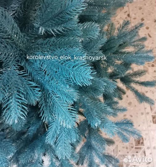 Ёлка литая голубая Искусственная