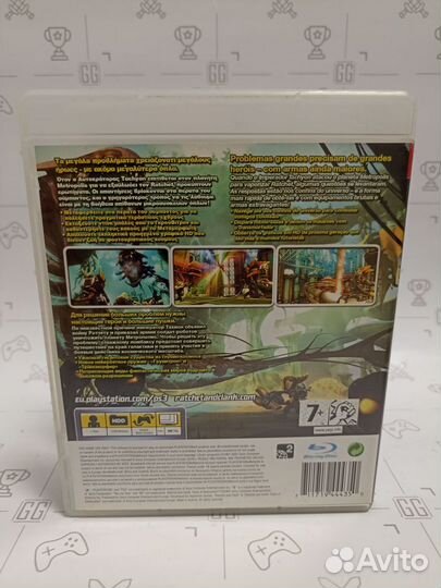 Ratchet & Clank Tools of Destruction (PS3)