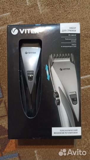 Машинка для стрижки волос vitek