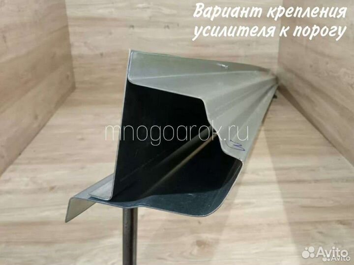 Пороги / арки на авто