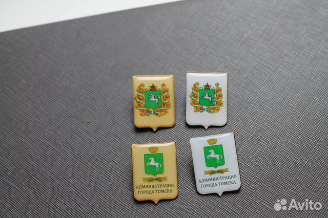 Значки Томские