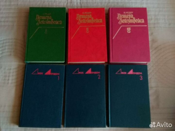 Зарубежная классика