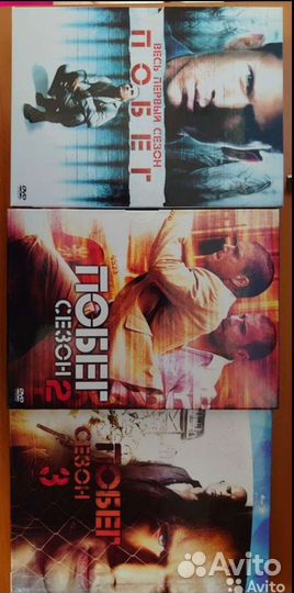 Сериал 