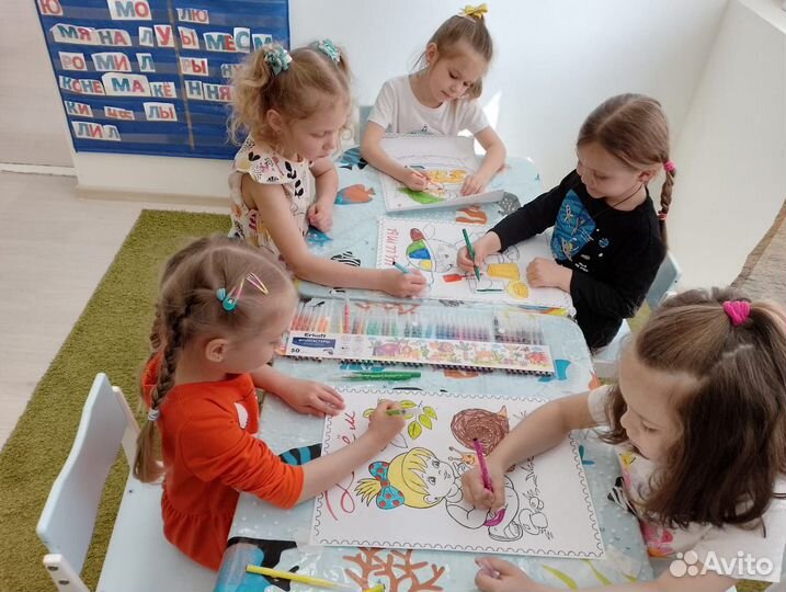 Летний лагерь на базе сада