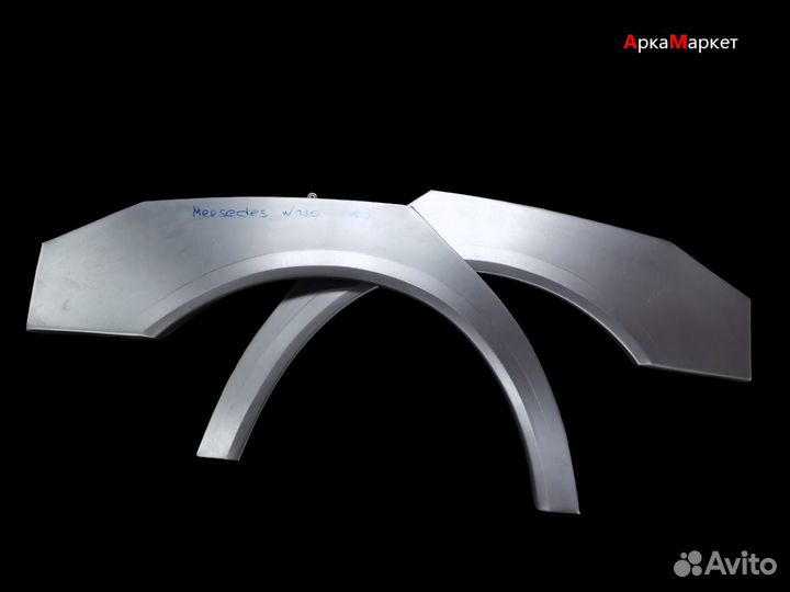 Ремонтные арки заднего крыла mercedes E-class W210