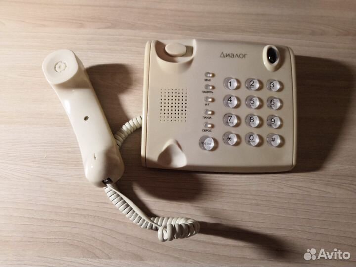 Стационарный телефон