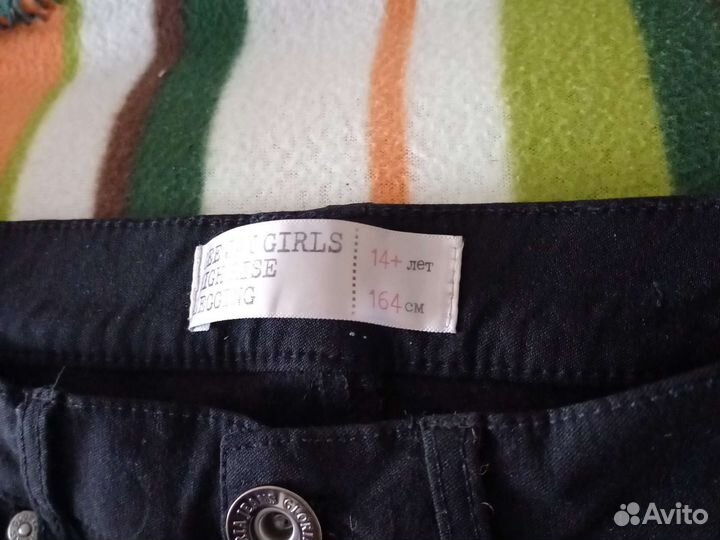 Джинсы и сарафан для подростка