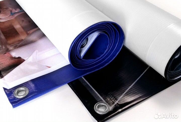 Широкоформатная печать