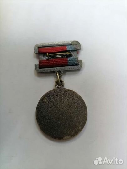 Значок Торговля Удмуртская асср