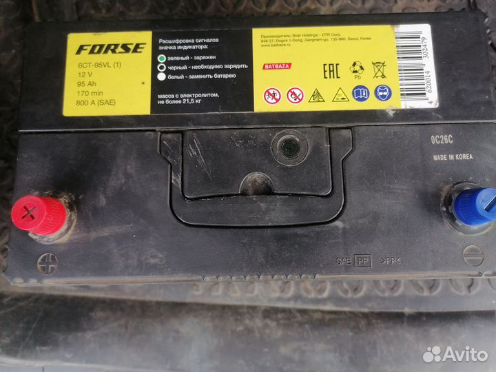 Аккумулятор автомобильный бу