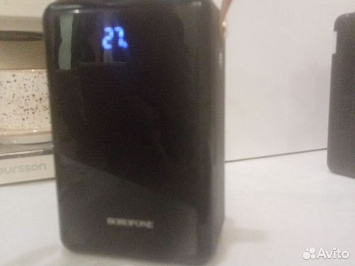 Power bank 80000