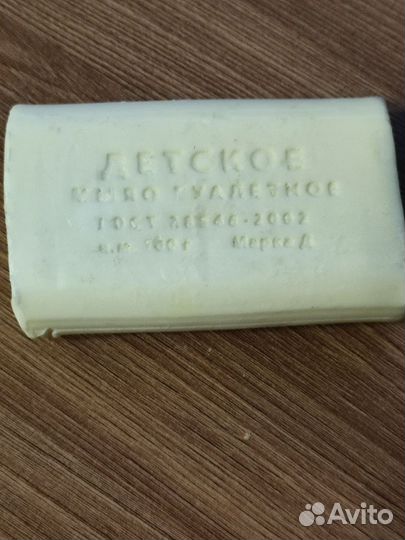 Детское мыло