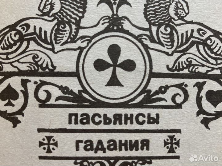 Книга-самоучитель