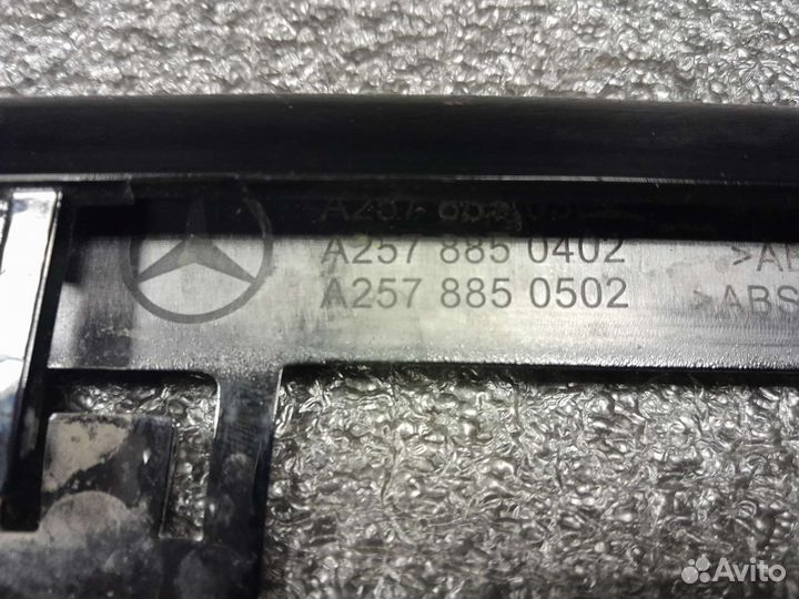 Накладка переднего бампера Mercedes-Benz CLS