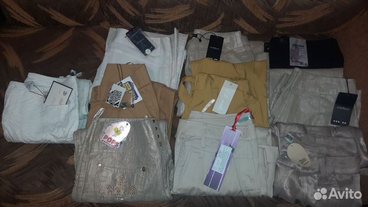 Брюки Женские Новые 10 шт