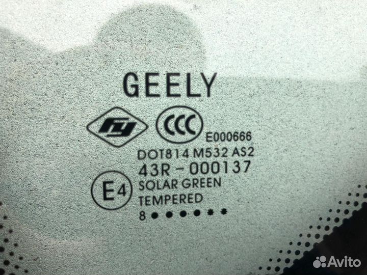 Geely Emgrand X7 (2017+) Форточка Задняя Левая