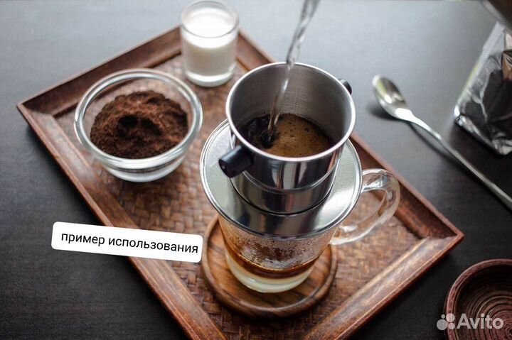 Кофезаварка алюминивая новая СССР