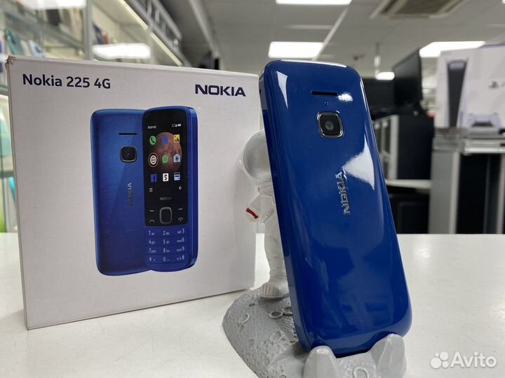 Nokia 225 4G Dual Sim