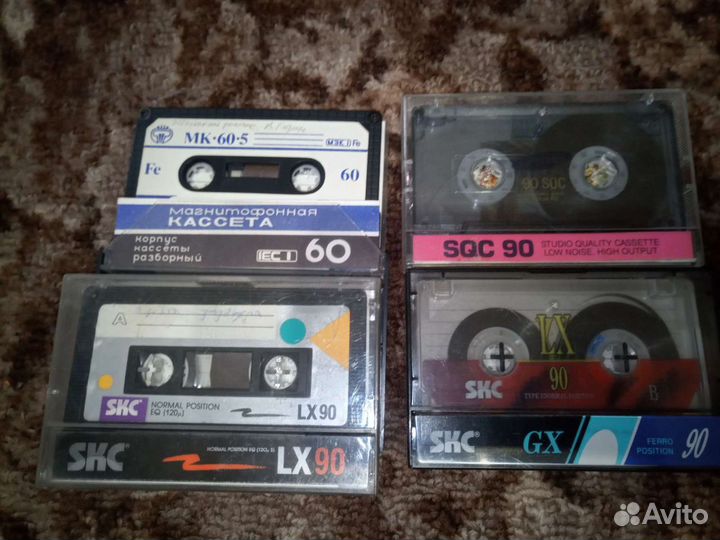 Аудиокассеты на обмен