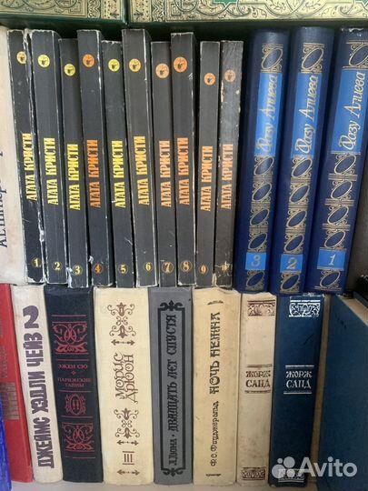 Старинные книги