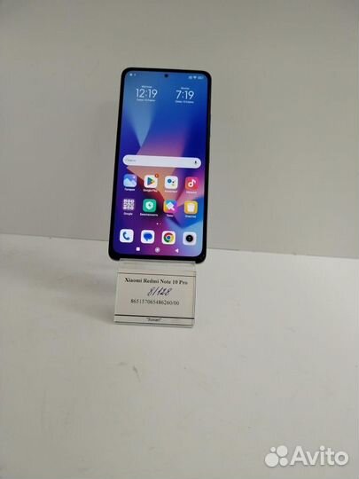 Xiaomi Mi Note 10 Pro, 8/256 ГБ