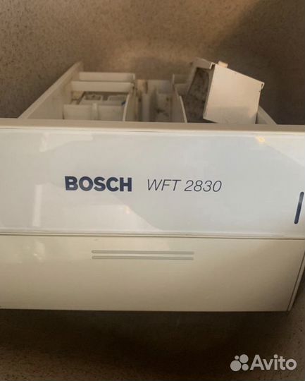 Стиральная машина с сушкой Bosch