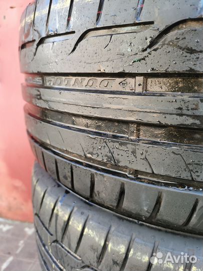 Dunlop SP Sport Maxx RT 2 225/40 R18 92Y
