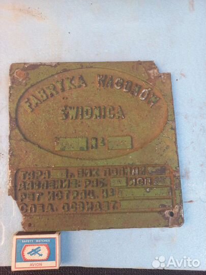 Таблички,шильды с вагонов и тепловозов