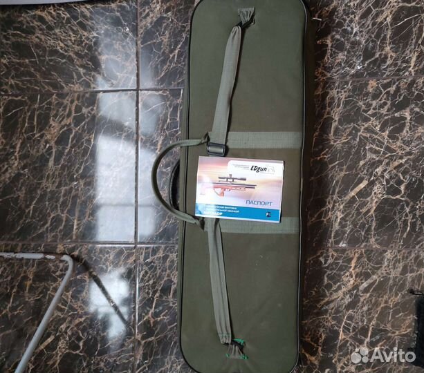 Чехол для ружья