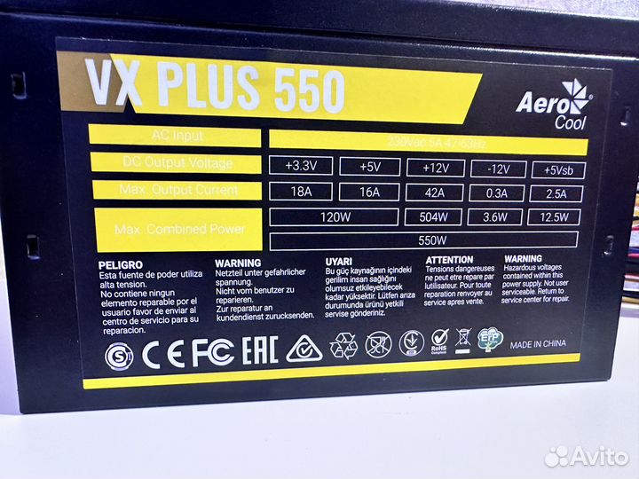 Блок питания AeroCool VX plus 550W