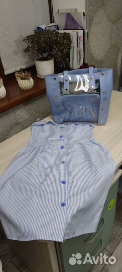 Сумка женская