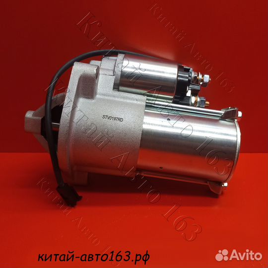 Стартер Chery Kimo,Indis (Чери Кимо,Индис )