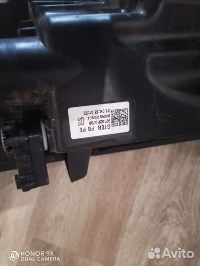 Фара на kia rio 4