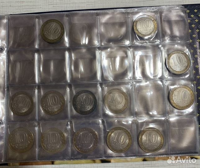 10рублей юбилейные биметалл
