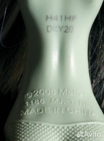 Кукла Фрэнки Штейн серия ультра Монстр Хай