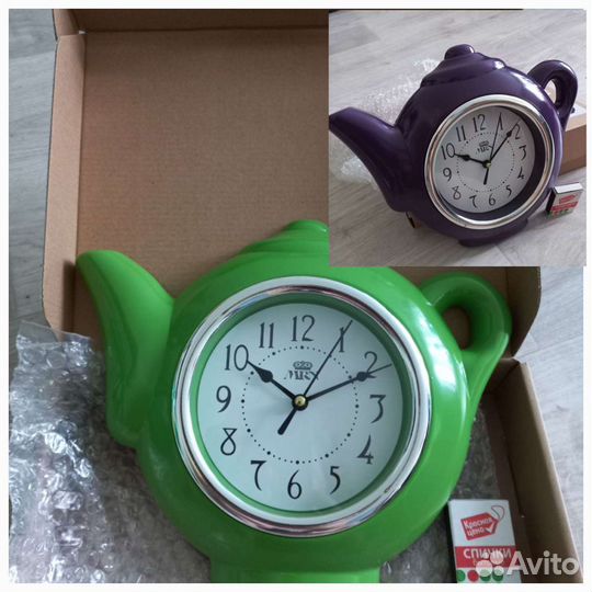 Часы настенные