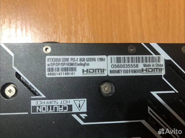 Видеокарта rtx 3050