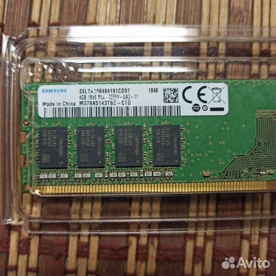 Оперативная память samsung ddr4 4gb 2666