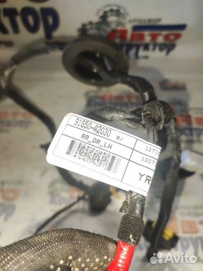 Проводка двери задняя левая Киа Cee'd Jd универсал