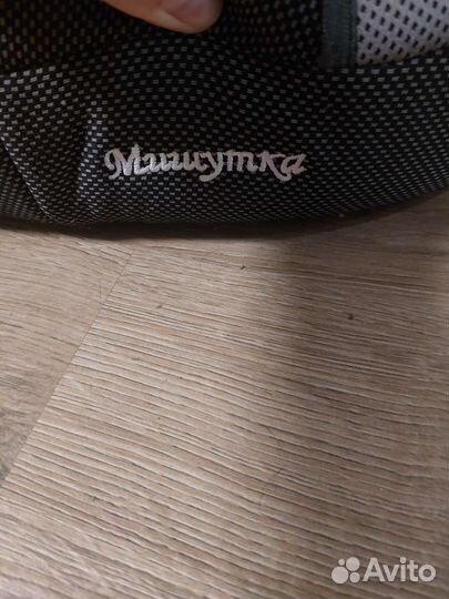 Детское автокресло 9 до 36 кг