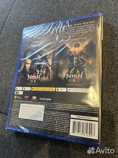 Игры для приставок ps5