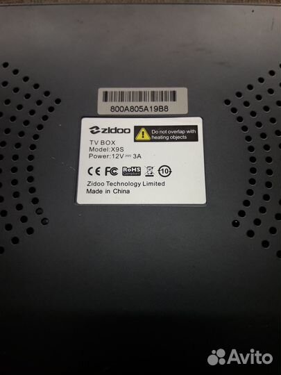 Smart tv андроид приставка