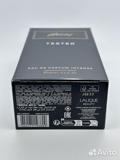 Brioni Eau De Parfum Intense
